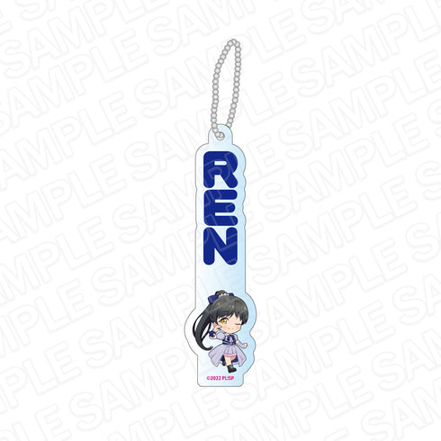 『ラブライブ!スーパースター!!』おなまえキーホルダー 葉月恋 Jump Into the New World デフォルメ ver
